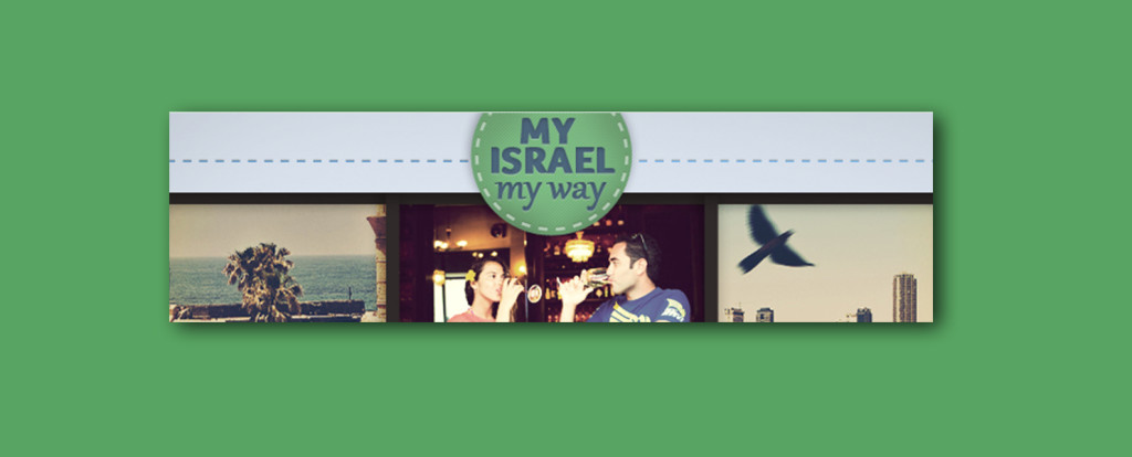 Ministry of tourism israel FB APP design
